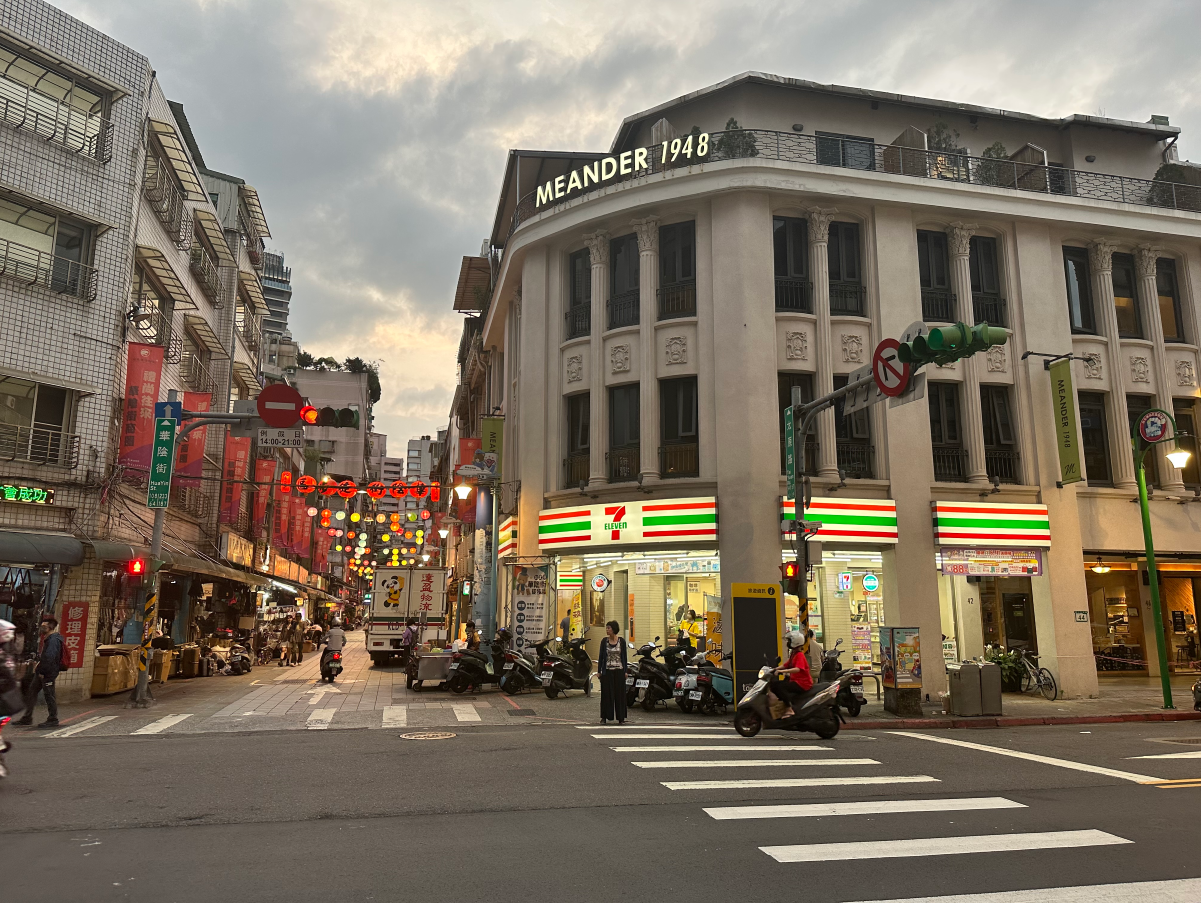 GoldenWeek Journey Tokyo to Taipei 56 Pasted 19