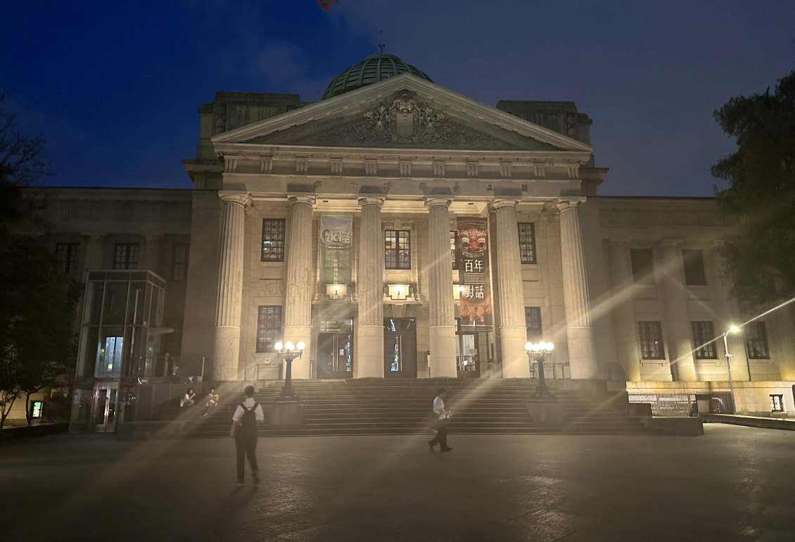 GoldenWeek Journey Tokyo to Taipei 58 Pasted 25