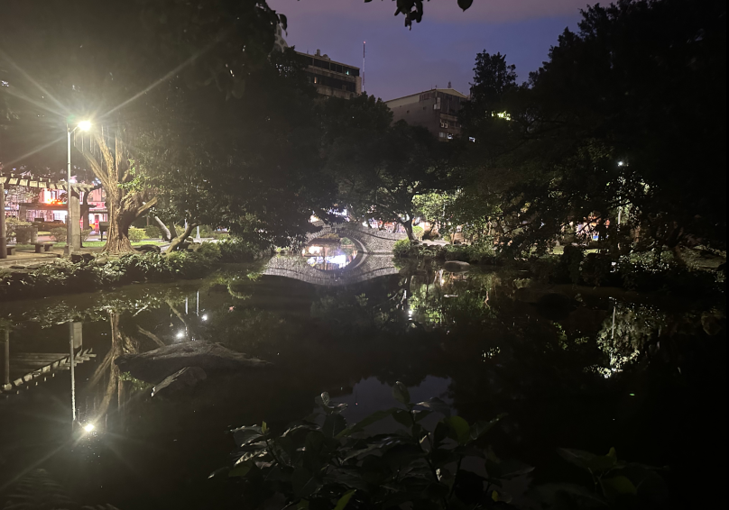 GoldenWeek Journey Tokyo to Taipei 59 Pasted 26