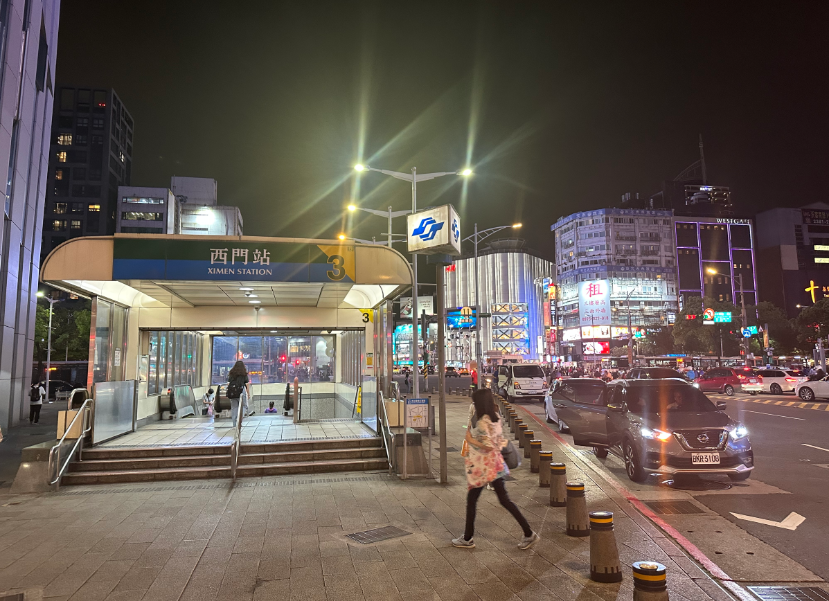 GoldenWeek Journey Tokyo to Taipei 62 Pasted 28