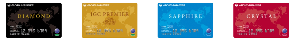 ANA vs JAL Major Airlines in Japan 10 Pasted 5 e1737957645509