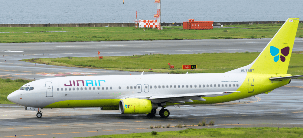 South Korea Airlines: 7 Powerful Insights for an Unforgettable Journey 4 image 86